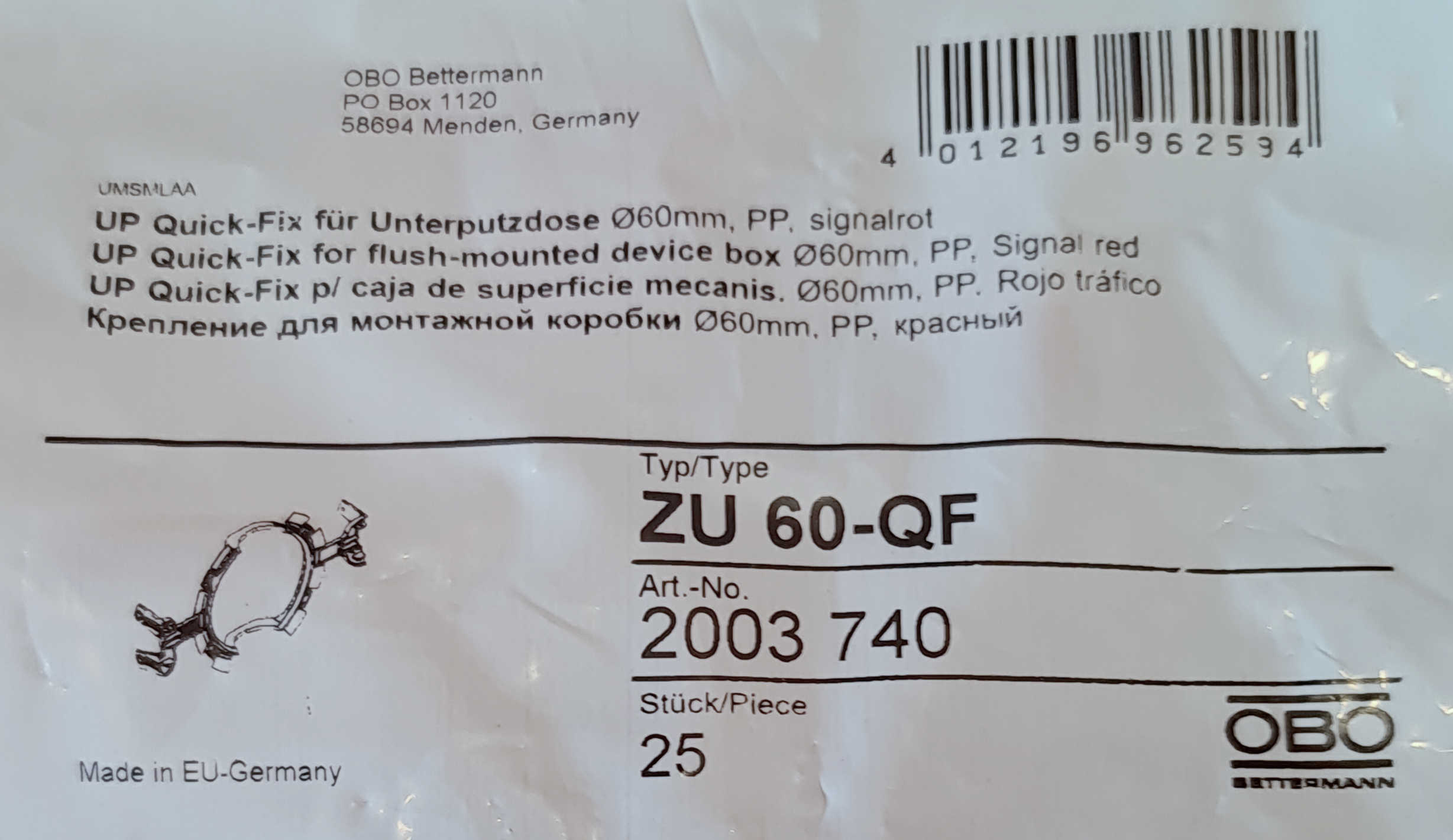 CD.mr！ Žiedas fiksavimo dėžutėms, Quick-Fix ZU 60-QF - OBO (2003740)